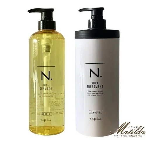 【お得セット】ナプラ N.エヌドット SHEA シャンプー750ml／トリートメント 650g スムース （ハリ・コシ） 美容院・サロン専売品