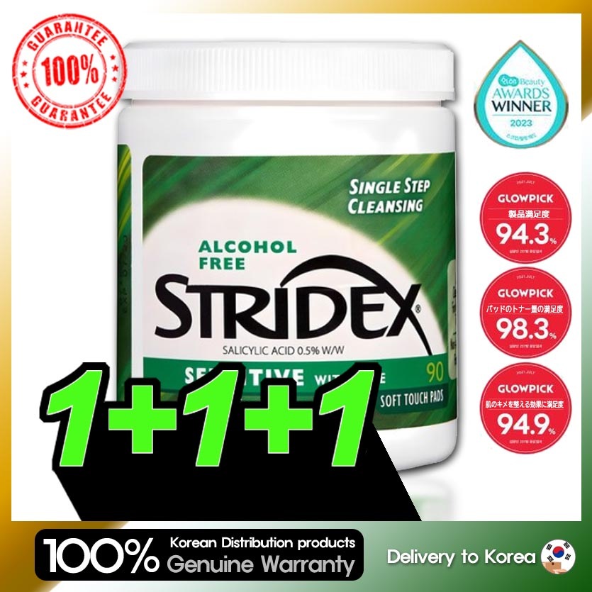[1+1+1] ストライプデックス センシティブ ケア ピーリングパッド 90枚x3個 STRIDEX Sensitive Soft Touch Pads 90sheet x 3ea