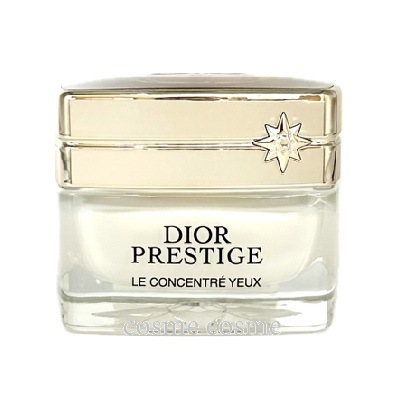 クリスチャンディオール プレステージ ラ クレーム ユー 15ml(3348901685870)