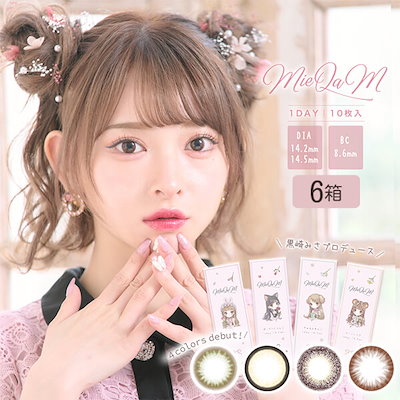 120kgベンチプレス台もろもろセット 【公式通販】