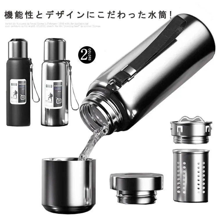 1つ買うと1つ無料メガ割 ラッキーバッグ 保冷 保温 水筒 ステンレスボトル スポーツボトル ドリンクボトル タンブラー 洗いやすい 直飲み 大容量 大人 メンズ アウトドア 小学生 シームレ