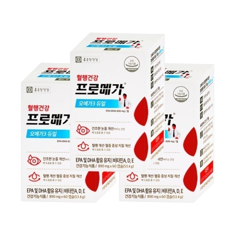 プロメガ オメガ3デュアル 60カプセル 3個 9,191円