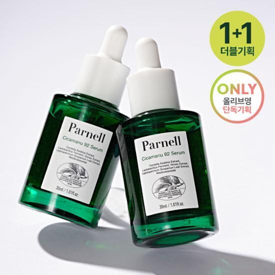 Qoo10] Parnell シカマヌ 92セラム 30ML ダブル