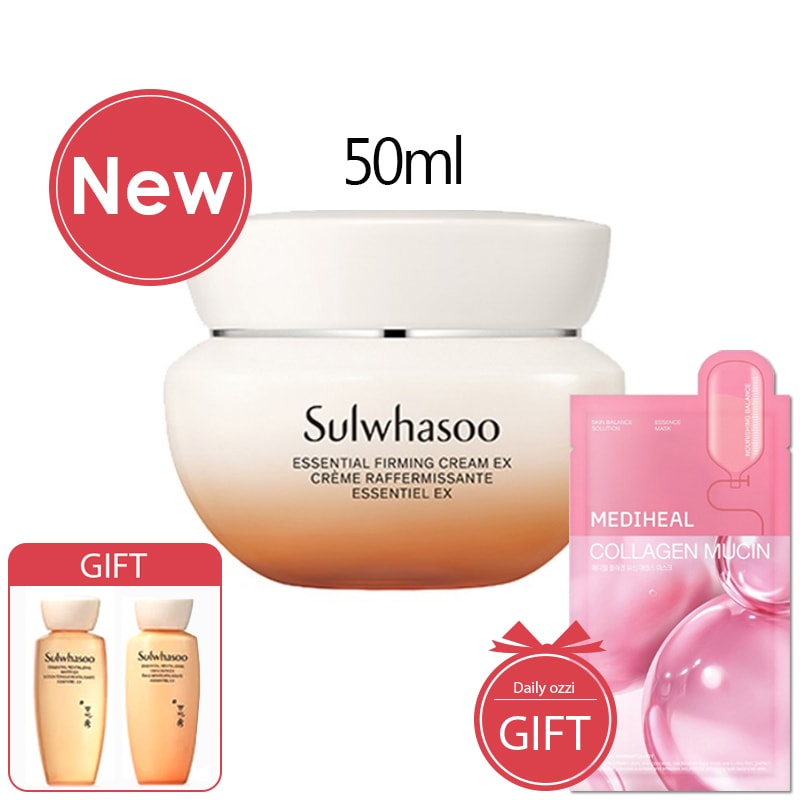 弾力クリーム 50ml / 75ml [弾力強化]