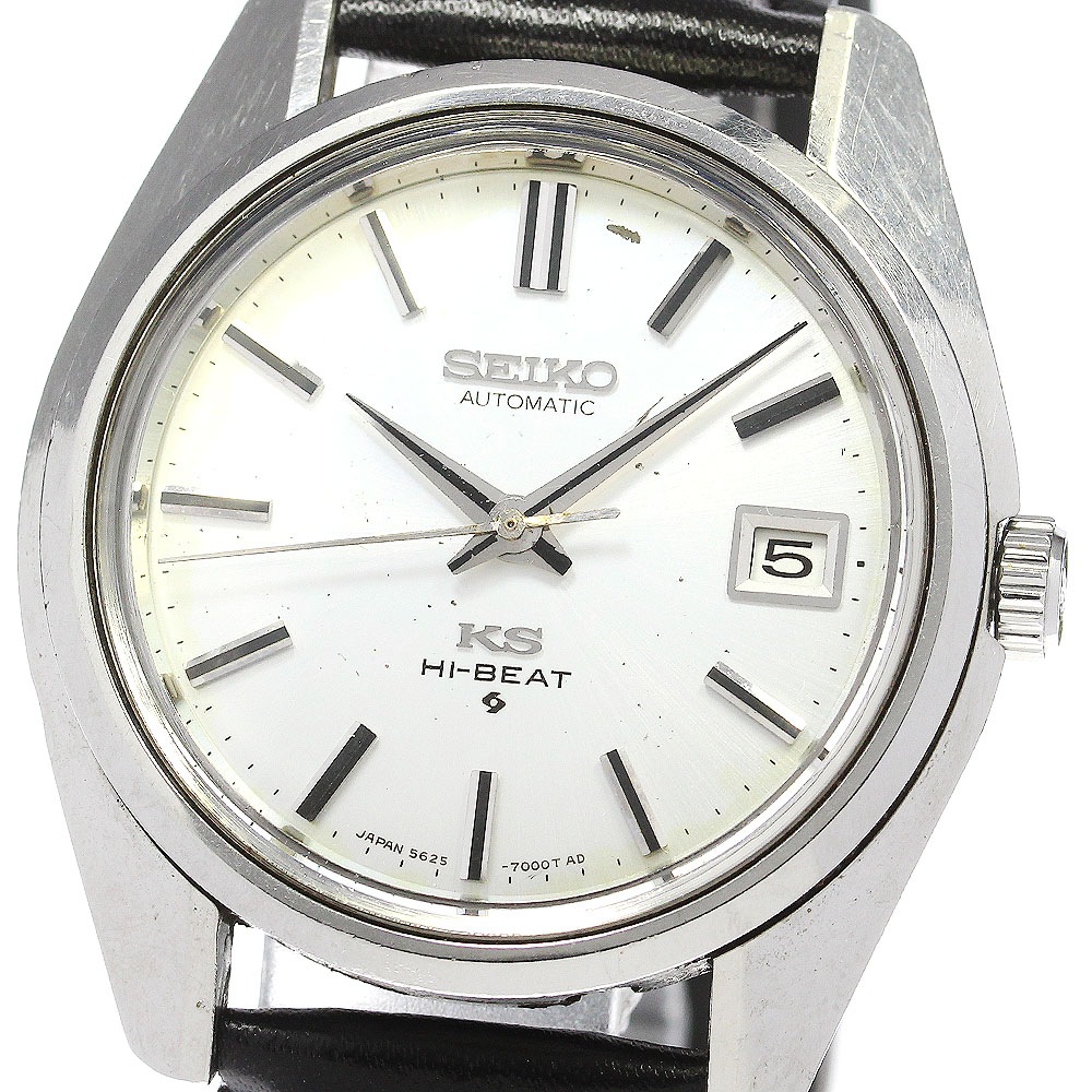 おすすめネット SEIKO セイコーセイコー 5625-7000 _780812【中古】 メンズ 自動巻き ハイビート キングセイコー SEIKO -  toptechghana.com