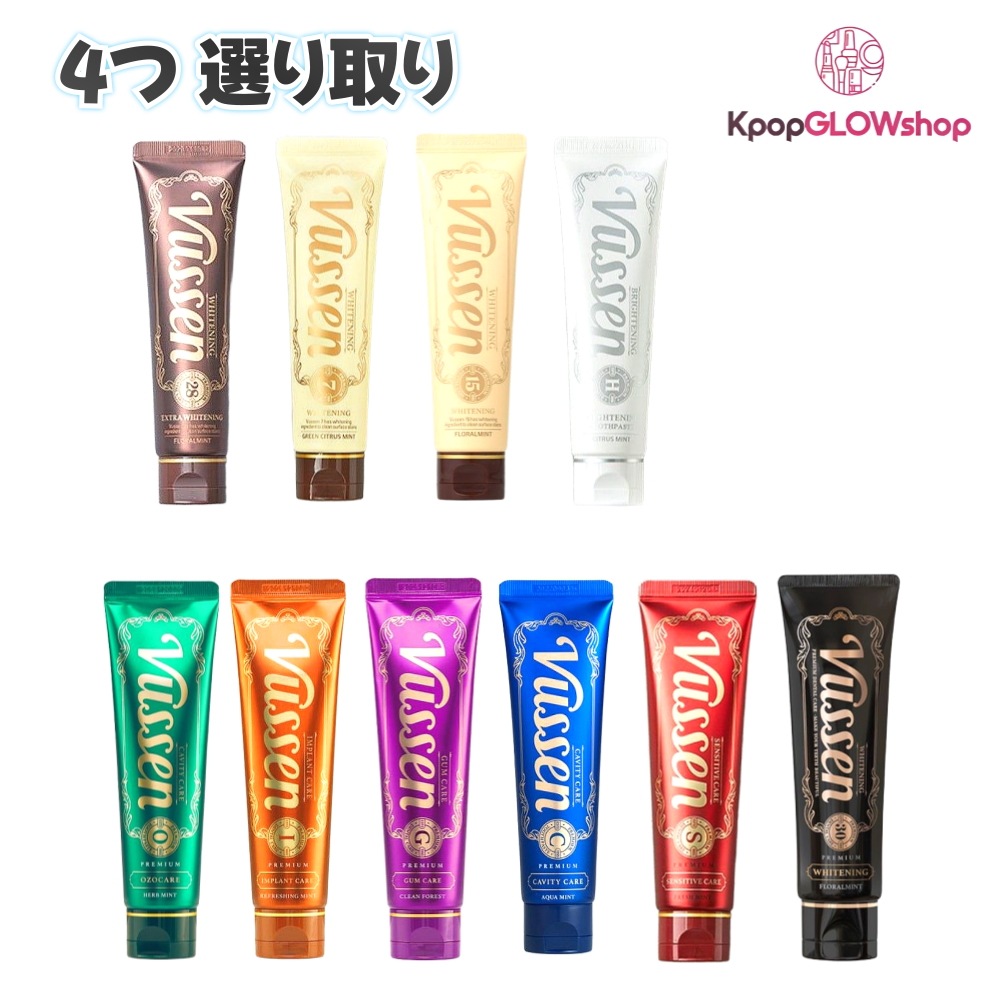 [4つ選び] 7/15/28/30/H/S/C/I/G/O 韓国OSSTEM/ 美白歯磨き粉/ホワイトニング/ 歯を白くする / 歯のホワイトニング