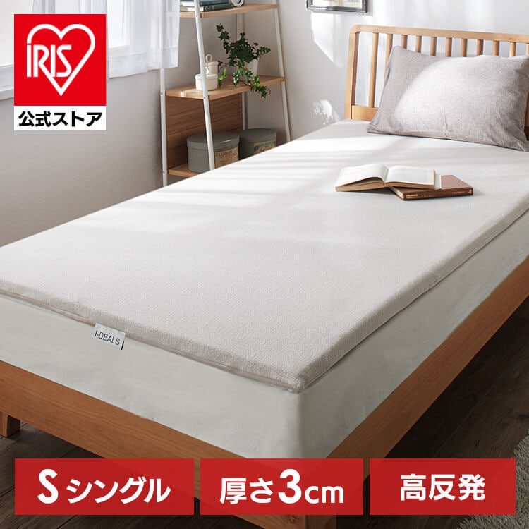 トッパ― グレー 23L-MTP-S