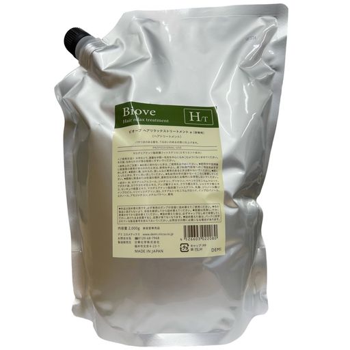 デミコスメティクス ビオーブ ヘアリラックストリートメント 2000G 5,315円
