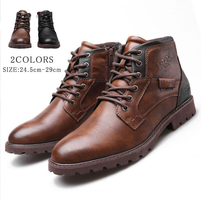 ブーツ メンズショートブーツ バイクブーツ ワークブーツ エンジニアブーツ 作業靴 滑り止め サイドジップ カジュアルシューズ 秋冬 新作