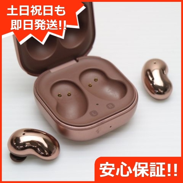 美品 Galaxy Buds Live ミスティック ブロンズ Galaxy イヤホン 即日発送 土日祝発送OK 70