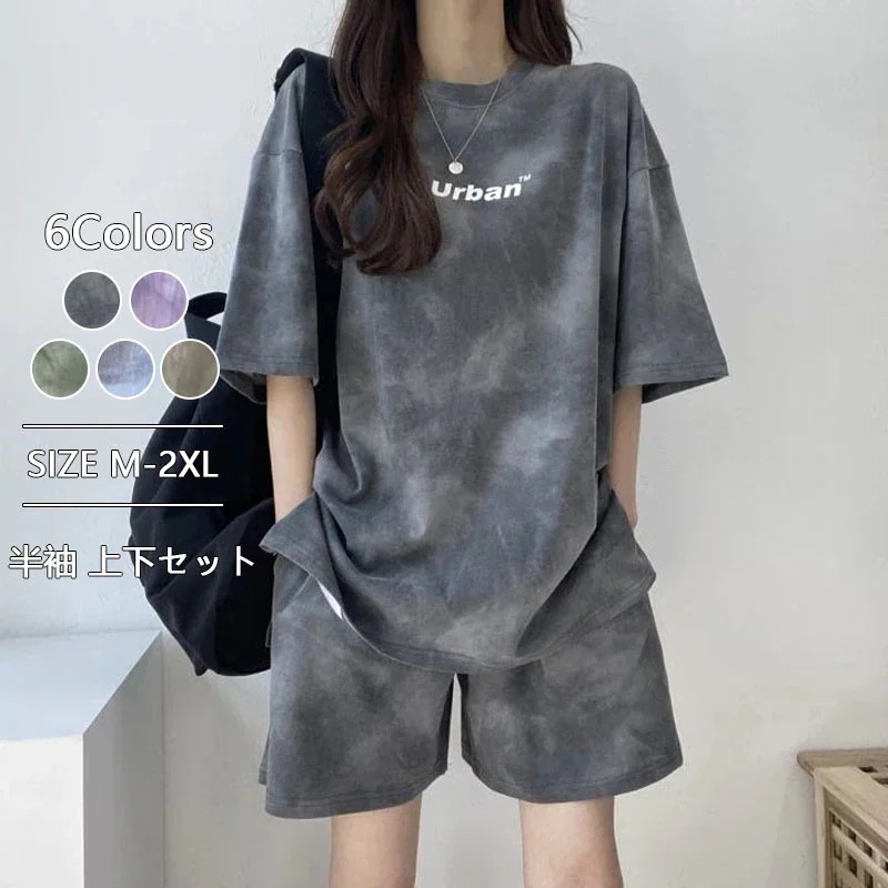 1つ買うと10個無料本日セットアップ 裏起毛選択可能 半袖長袖 スウェット 服 トレーナー レディース ジャージ 部屋着 ウェア 韓国ファッション 上下セット