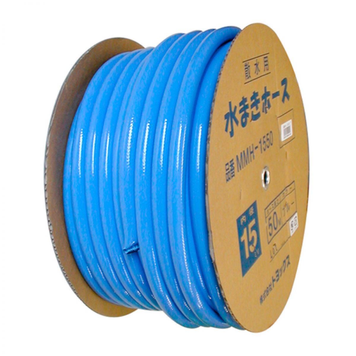 TOYOX 水まきホース 50m MMH-1550 ブルー 防藻 散水ホース 散水用品 ガーデニング用品 園芸用品