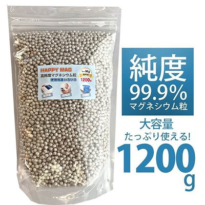 Qoo10] HAPPY MAG 送料無料ハッピーマグ 1200g マグネ