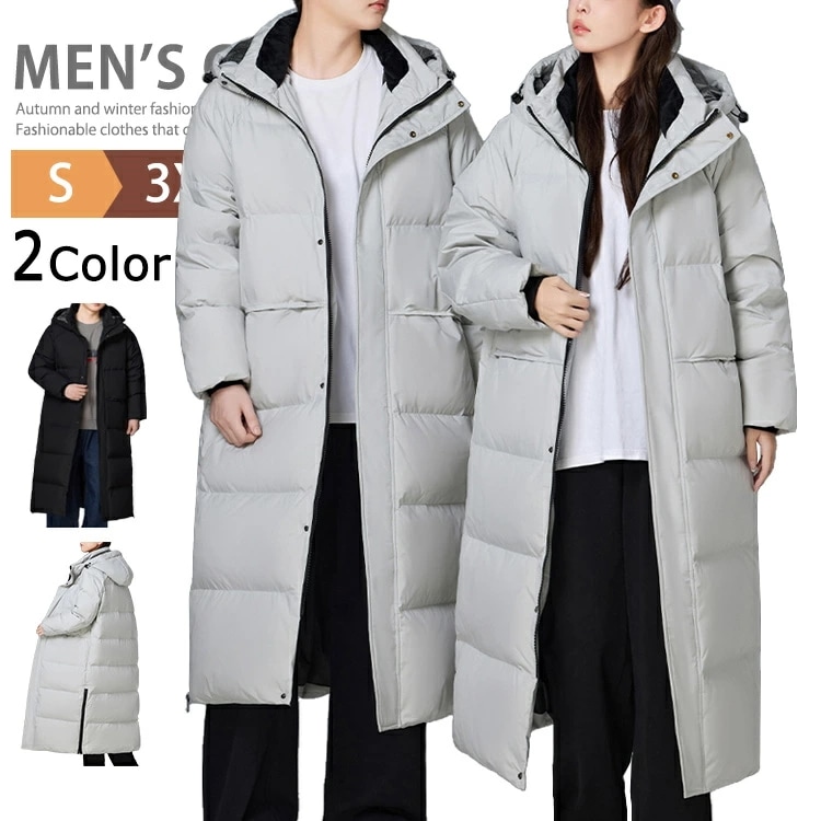 年末SALE期間中超ロングコート ダウン ベンチコート メンズ レディース 防寒 スポーツ観戦 ダウンコート ボリュームネック ブルゾン アウター スタッフコート ダウンロングコート 膝下丈 暖かい 7,343円