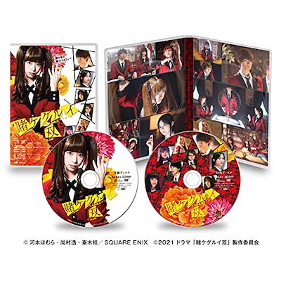 賭ケグルイ　セット② Amazon.co.jp: アニメ 賭ケグルイ 第二期 DVD 全6巻 全巻セット
