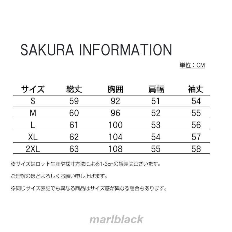 トップスニットストレイプ×ニット ゆったり 大きいサイズ トップス ドッキング 異素材 ニット 長そで 秋 長袖 ニットウエア 衿 セーター シャツ ニットウェア レディース 襟