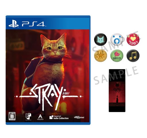 STRAY(ストレイ) -PS4 【AMAZON.CO.JP限定】オリジナルステンレスボトル缶バッジセット 同梱