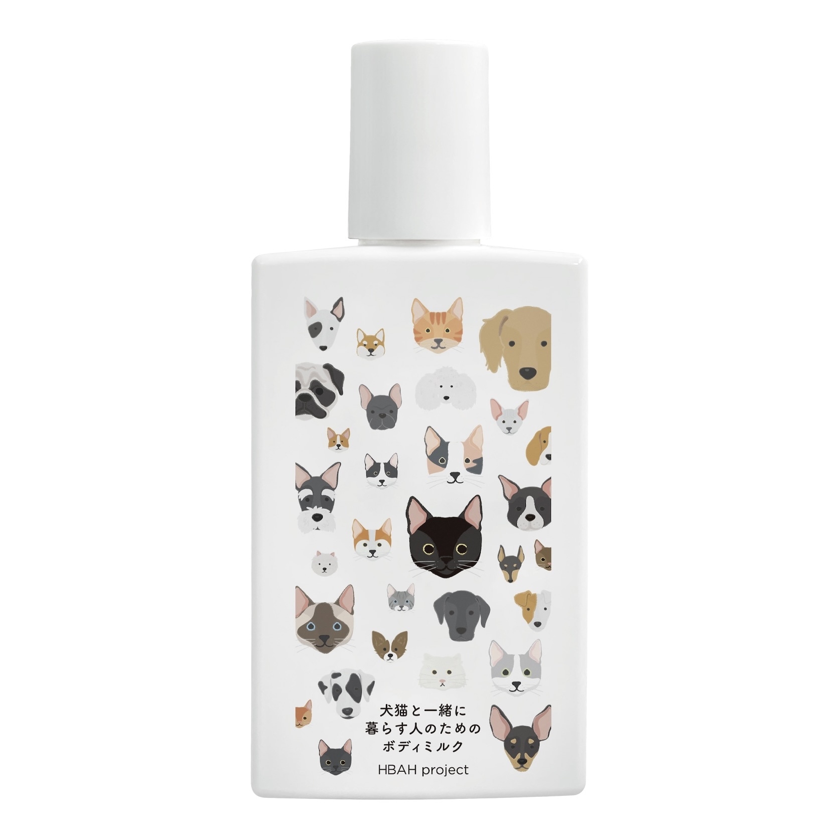 【犬猫と一緒に暮らす人のためのボディミルク】 150ml 犬 猫 ペット ボディクリーム べたつかない オーガニック 無添加 無香料 敏感肌 乾燥肌 猫好き 全身用 乾燥 いぬ ねこ