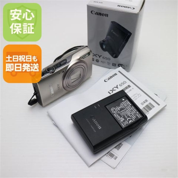 新品同様 IXY 650 シルバー コンデジ Canon 110