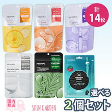 Qoo10 | 「メディヒール」のブランド検索結果(人気順)：メディ