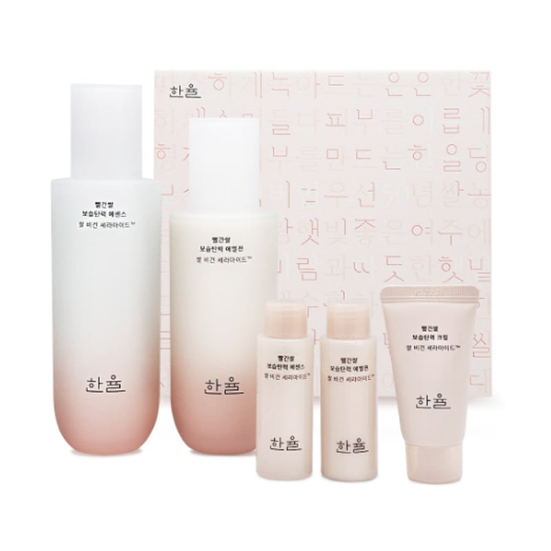 赤い米 保湿弾力エッセンス/エマルジョン ２種セットー レッドライス 化粧水150ml 乳液125ml/韓国化粧品