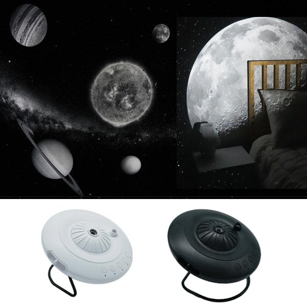 【BAEKWHASANGJUM】Spacecraft projector Mood Lamp 2color 宇宙 ムードランプ 宇宙ムード灯 プロジェクター