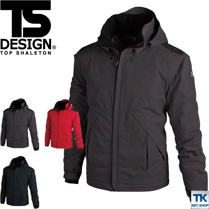TS DESIGN 長袖防寒ブルゾン 秋冬 防寒着 防寒服 防寒ジャンパー 防水防寒ジャケット メガヒート・呼吸する裏アルミ 長袖 おしゃれ メンズ /tw-18226-b