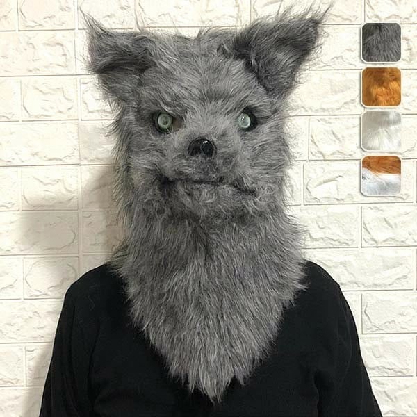 口が開けられるマスク 狐 狼 コスプレ ラバーマスク フルマスク お面 仮装 余興 パーティグッズ ハロウィン コスプレ 動物 なりきり 面白い 被り物 ゲーム 宴会 忘年会 仮装 変装 be010n