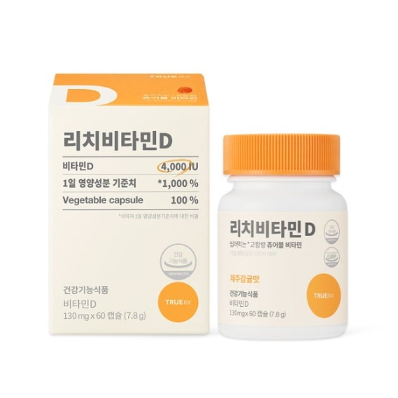 [TRUE RX] [2+2]リッチビタミンD 7,242円