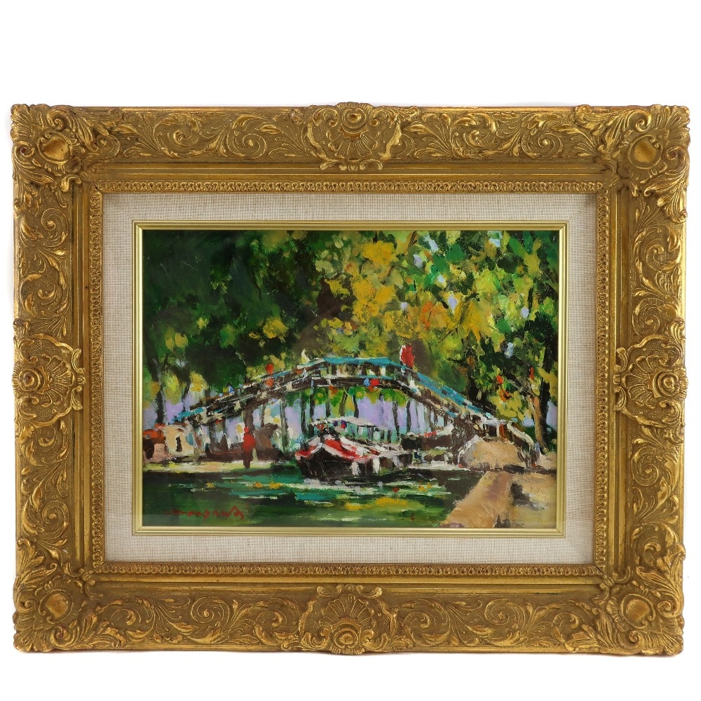 池川茂 サンマルタン運河 ル・サロン会員 絵画 _ 中古品 Aランク