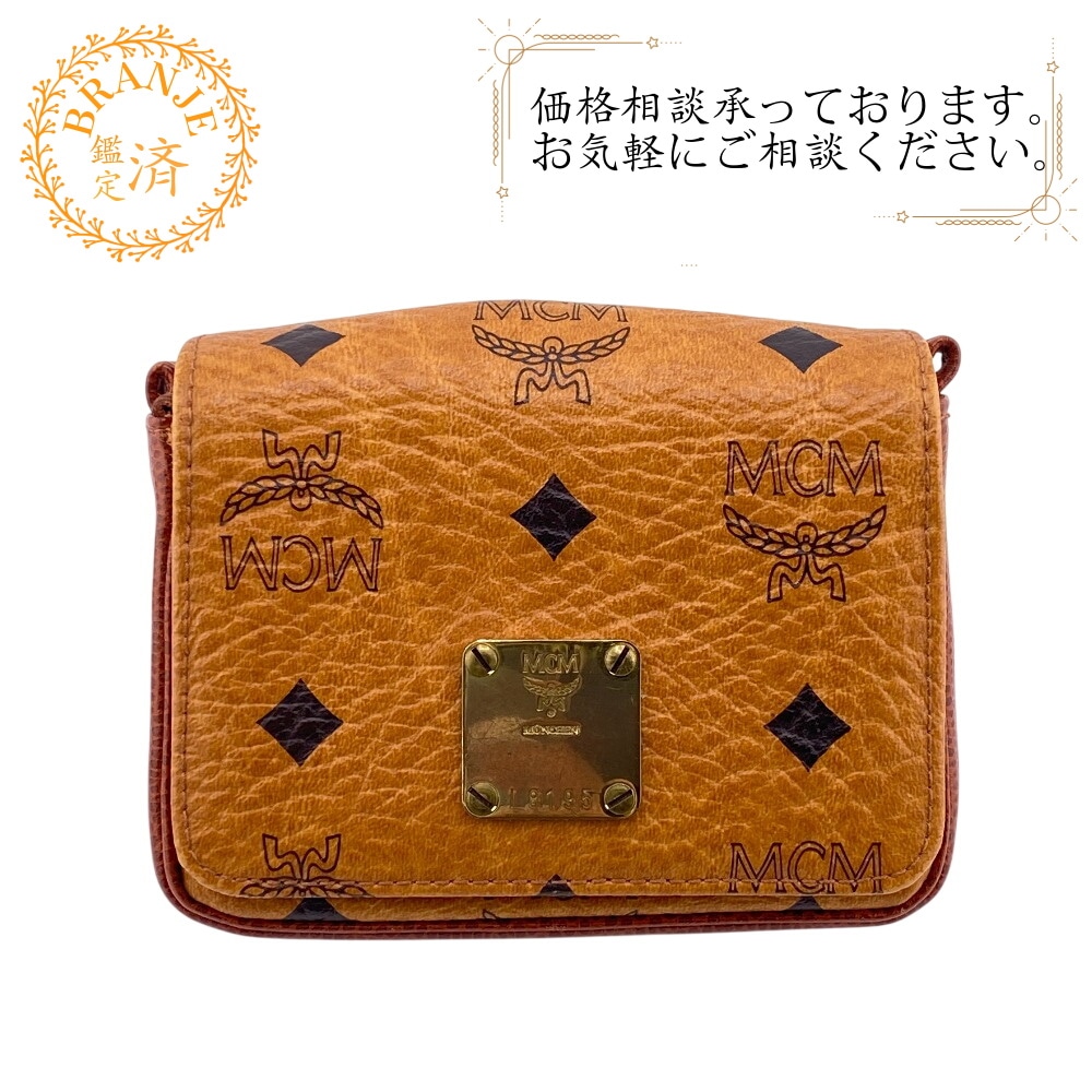 小物入れ ロゴグラム ヴィセトス レザー ポーチ ヴィセトス レディース