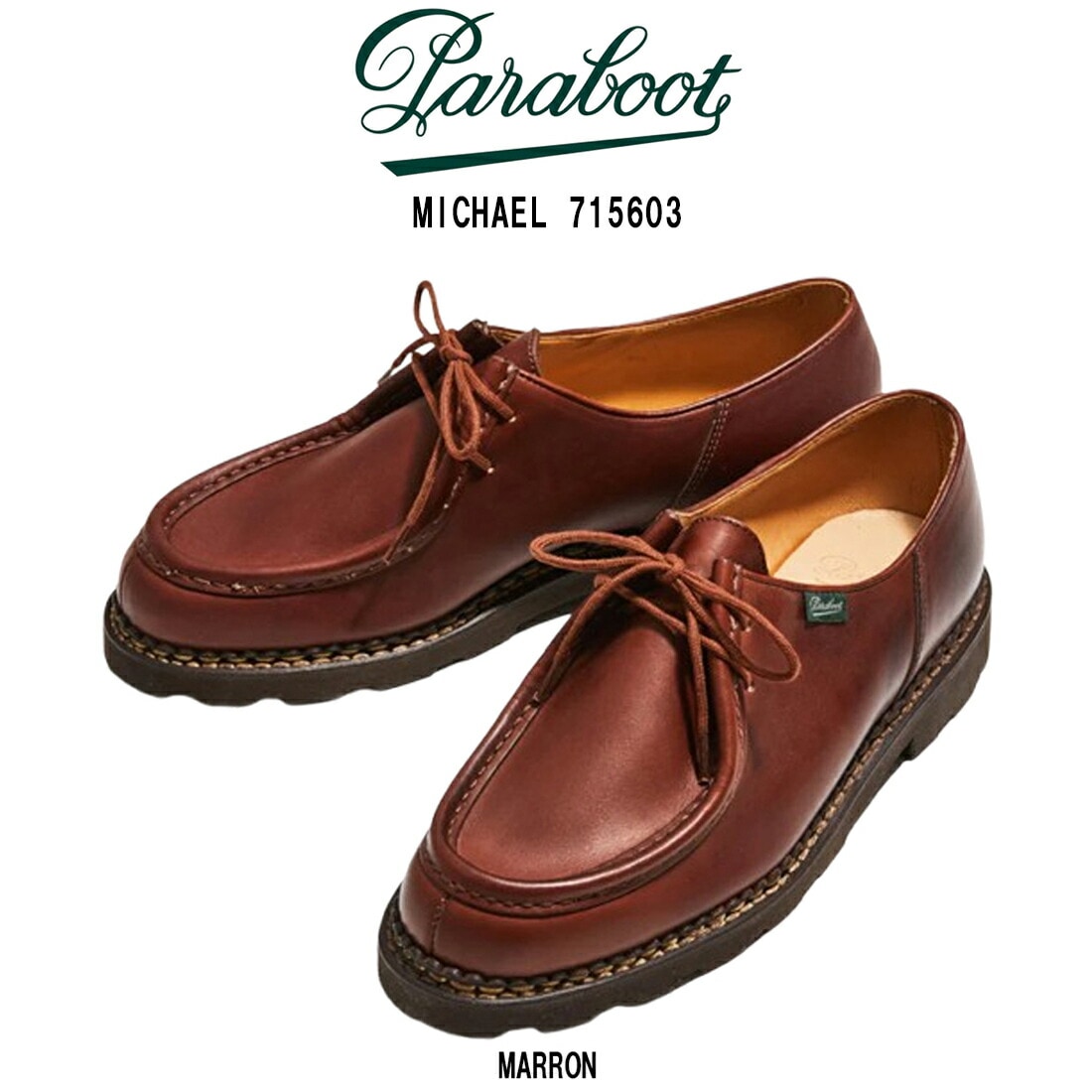 Paraboot チロリアンシューズ モカシン 革靴 レザー シューズ MARRON ブラウン 定番 カジュアル メンズ 男性用 紳士靴 ミカエル MICHAEL 715603