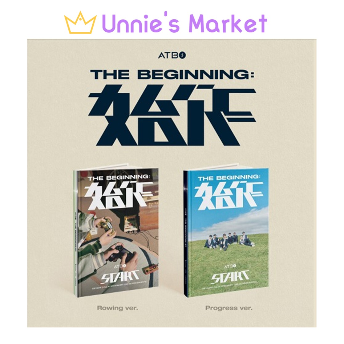 [SET] ATBO - The Beginning 2nd Mini Album 5,384円