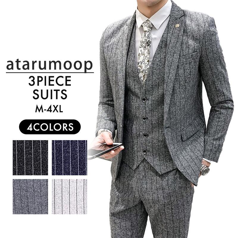 人気新作スーツ スリーピーススーツ セットアップ 3ピーススーツ スリムスーツ メンズ ビジネス 紳士服 ストライプ 1つボタン シングル ウォッシャブル 洗える 細身 ベスト 3点セット 通勤 就職
