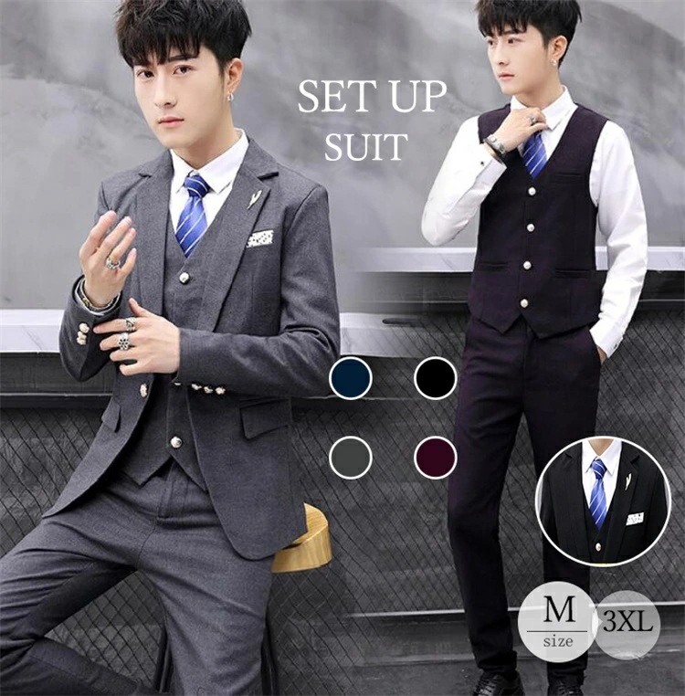【本日限定】スーツ スリーピース　メンズスーツ スリム ビジネススーツ 1つボタン 洗えるパンツウォッシャブル セットアップ　3ピース　パーティー 結婚式 リクルート　彼氏　父の日