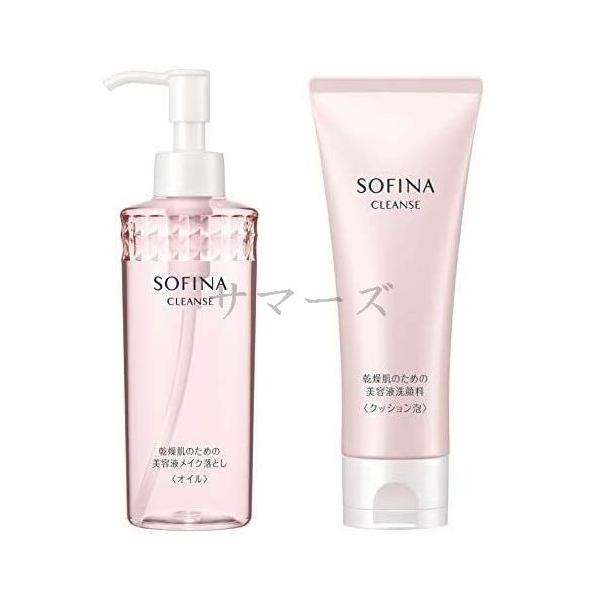 セット　ソフィーナ　乾燥肌のための美容液メイク落とし　オイル　200ml & 乾燥肌のための美容液洗顔料　クッション泡　120g