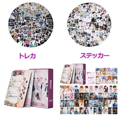 zerobaseone PREZENT 予約 特典 27枚セット トレカ zb1