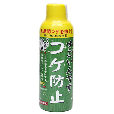他サイト： コトブキ工芸　すごいんです　コケ防止　淡水用　１５０ｍＬ　ＣＲＣ10―45―55―10―00の商品画像