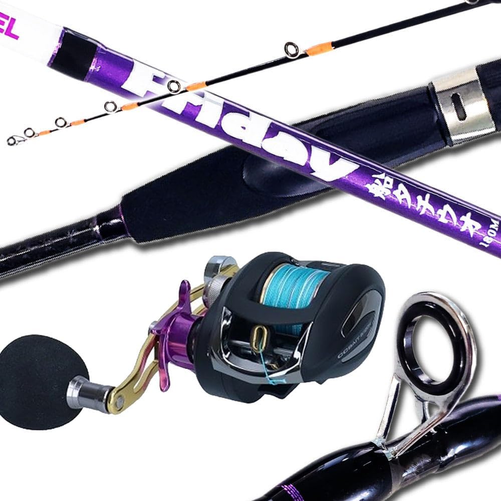 おり釣具 初めての船タチウオ釣り ロッド＆リール セット 竿180cmMAX60号 (tachiuoset-002)