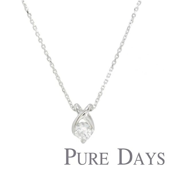 ピュアデイズ レディース シルバー 925 天然 ホワイト サファイア ネックレス PURE DAYS PWS-012 アクセサリー ジュエリー ペンダント　ブランド アクセ 芸能人　着用　雑誌　掲載