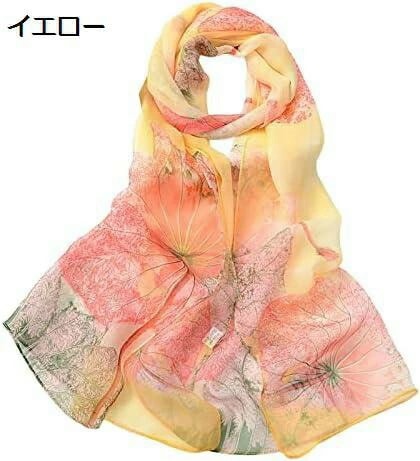 【20%OFFクーポン】ホットカーペット ミニサイズ アビステ 財布 バフ ヘアバンド パーティードレスショール マスク 黒 シャツ レディース 70歳 プレゼント 女性 パーカー 制服 ネックウォ