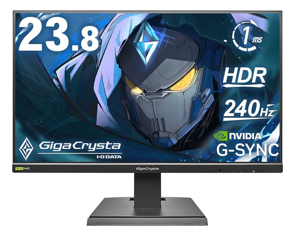 GigaCrysta LCD-GD242UDB 240Hz対応 23.8型 G-SYNC Compatible認定ゲーミングモニター シャドウブラック
