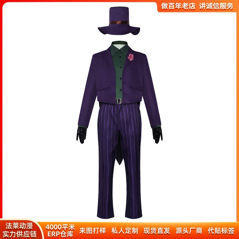 K1655道化師jokerストラップ男性cos服ハロウィーンコスプレ二次元コスプレ舞台服