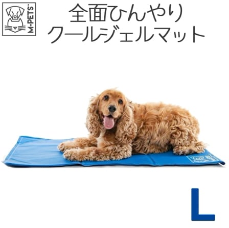 【M-PETS】FROZENクーリングマット　Lサイズ