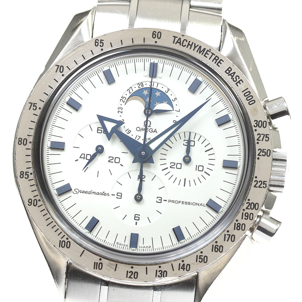 オメガ OMEGA 3575.20 スピードマスター プロフェッショナル ムーンフェイズ 手巻き メンズ 保証書付き_805030【中古】