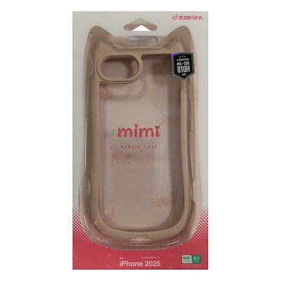 他サイト： ラスタバナナ　iPhone 16e mimi 猫耳ハイブリッドケース TPU×PC MIL規格準拠 スモーキーピンク　8654IP5EHPSPKの商品画像
