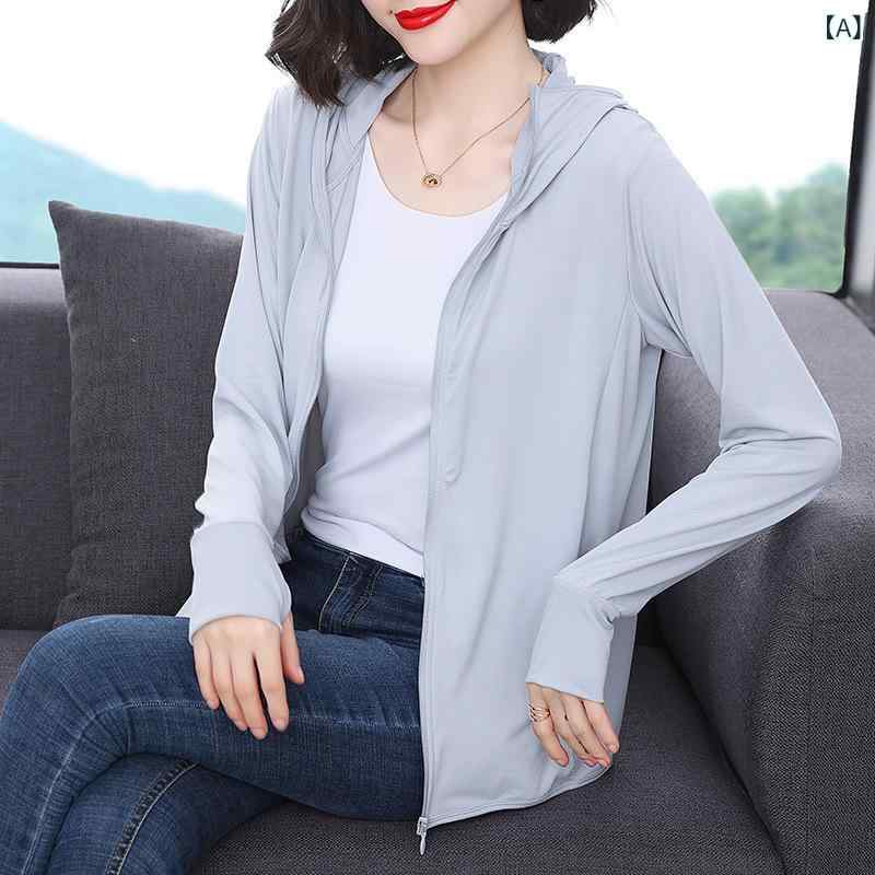 【激安販売】UVカットジャケット レディース 夏用 薄手 長袖 フード付き 通気性 軽量 シンプル 無地 混紡素材 防紫外線 遮陽 ファッション通勤 中高年向け 40代女性 軽薄素材 長袖アウター 夏