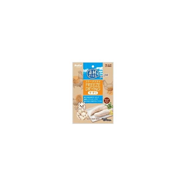 【1ケース】【お取り寄せ対象品】ペティオ 素材そのまま フリーズドライ For Dog ササミ(27g)[ペティオ(Petio)] *30個