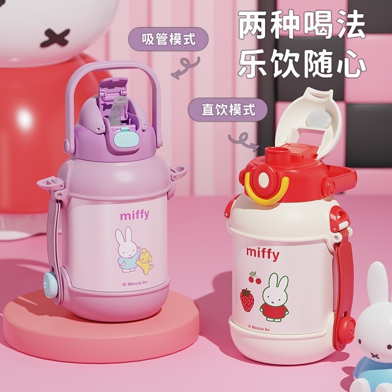 ミッフィー 大容量 女神ケトル 316l ステンレス 魔法瓶カップ サラリーマンケトル ストロー付き