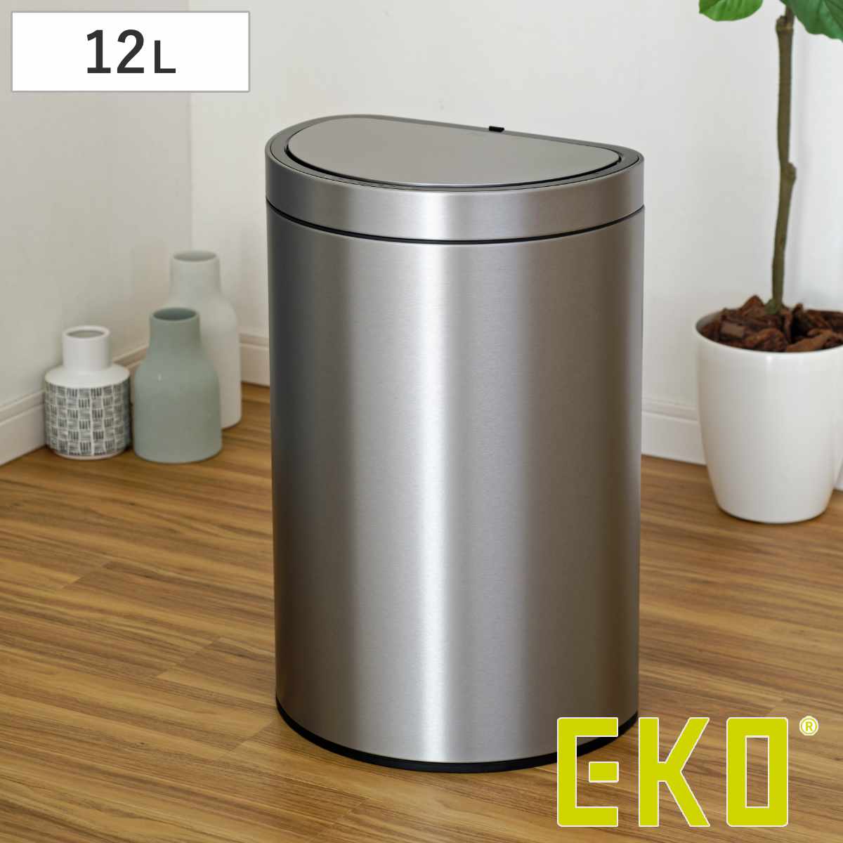 ゴミ箱 12L EKO ミラージュセミラウンドセンサービン イーケーオー ごみ箱 12リットル 半円型 ステンレス センサー 自動開閉 ふた付き 1年保証付き インナーペール付 シルバー 10,439円